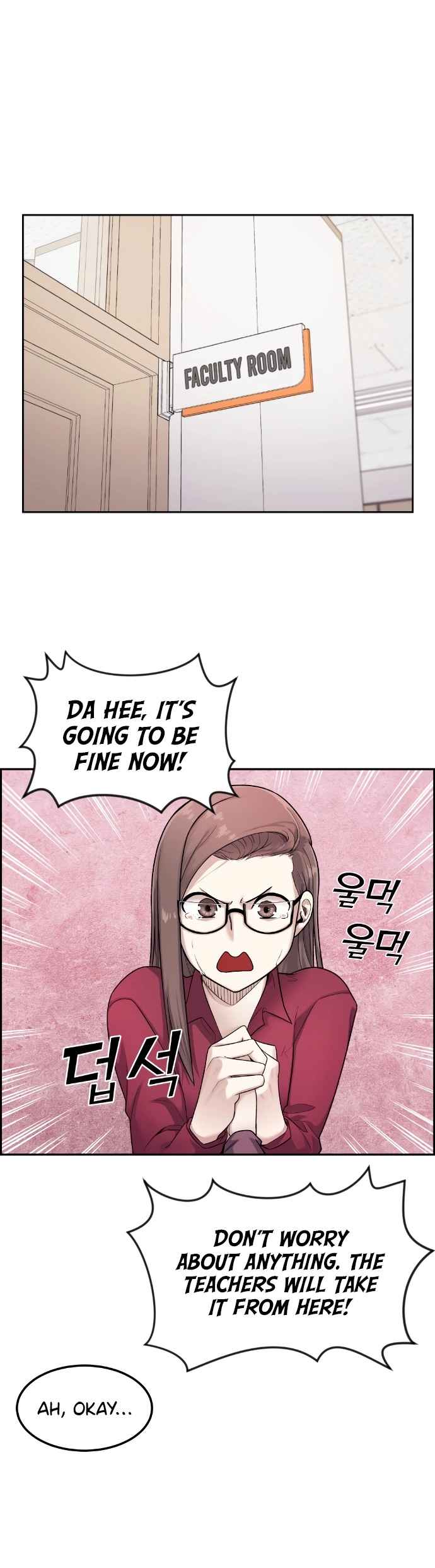 Webtoon Character Na Kang Lim Chapter 9 13